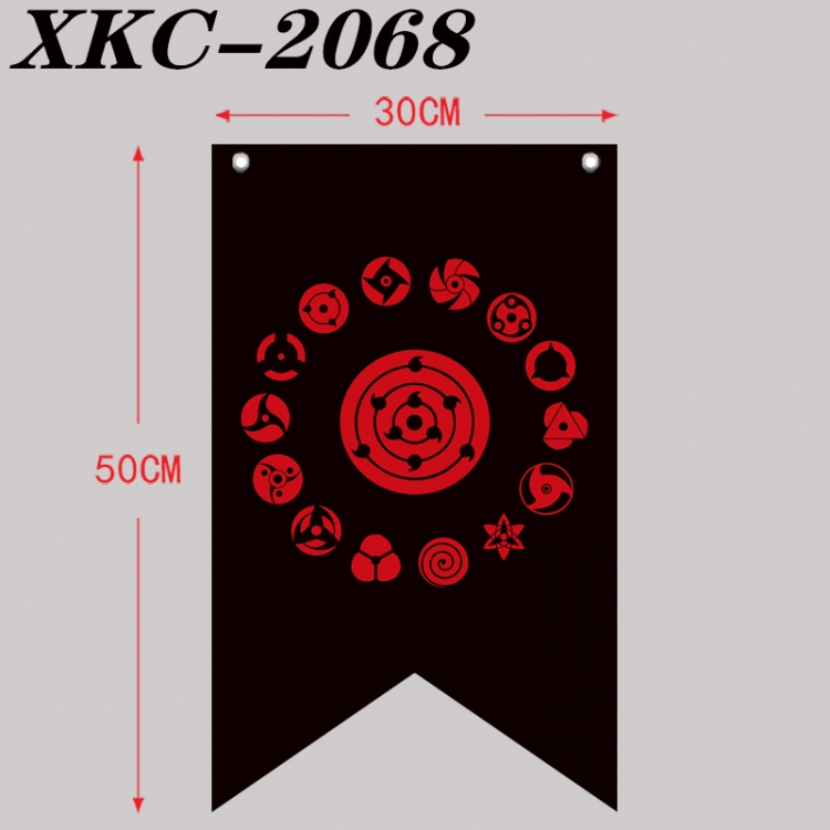 Naruto Anime Split Flag Prop 50 × 30cm XKC-2068