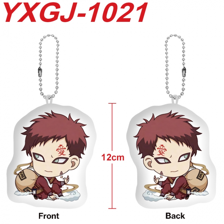 Naruto Anime Alien Plush Doll Pendant Keychain Pendant Toy 12cm price for 5 pcs  YXGJ-1021