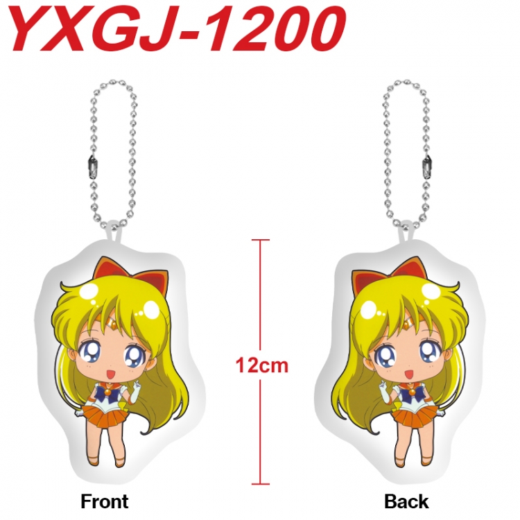 sailormoon Anime Alien Plush Doll Pendant Keychain Pendant Toy 12cm price for 5 pcs YXGJ-1200