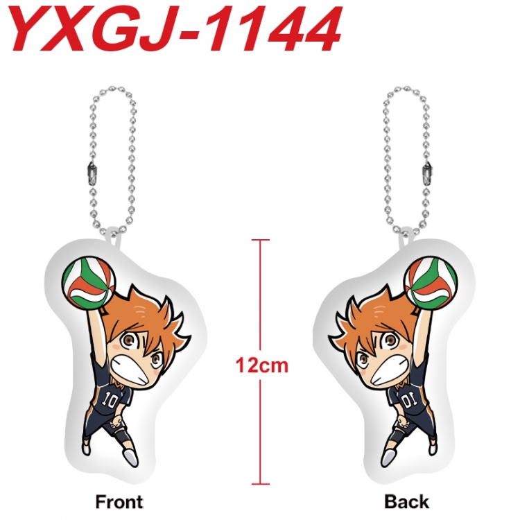 Haikyuu!! Anime Alien Plush Doll Pendant Keychain Pendant Toy 12cm price for 5 pcs  YXGJ-1144