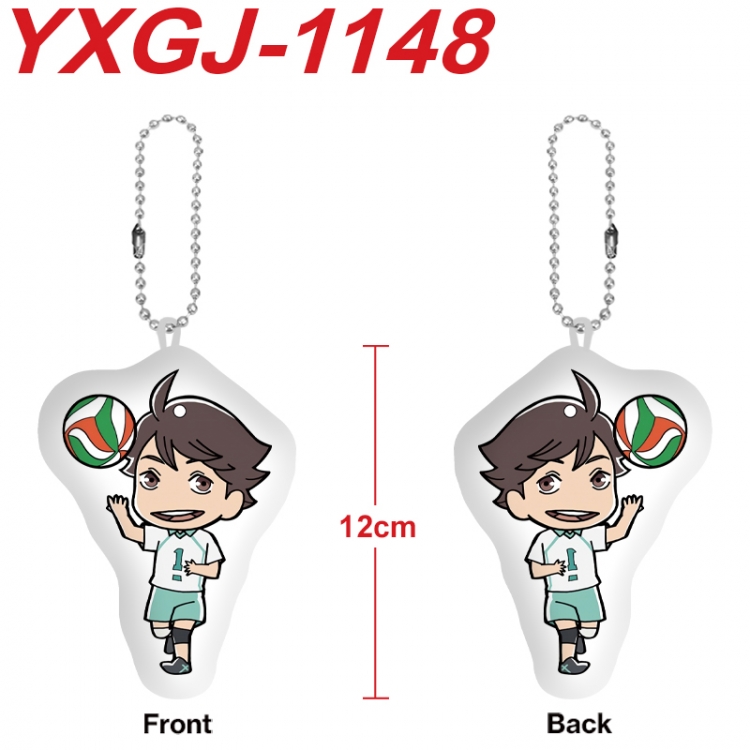 Haikyuu!! Anime Alien Plush Doll Pendant Keychain Pendant Toy 12cm price for 5 pcs YXGJ-1148