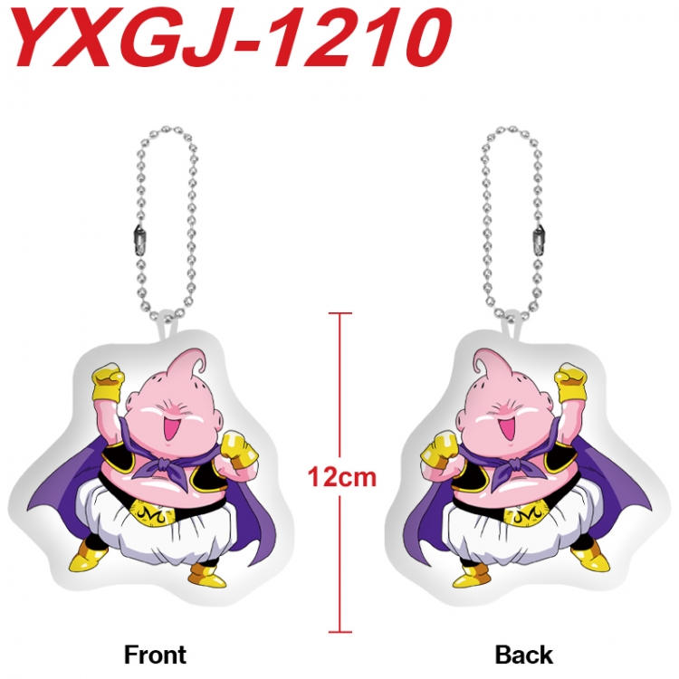DRAGON BALL Anime Alien Plush Doll Pendant Keychain Pendant Toy 12cm price for 5 pcs YXGJ-1210