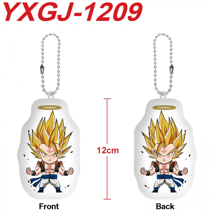 DRAGON BALL Anime Alien Plush Doll Pendant Keychain Pendant Toy 12cm price for 5 pcs YXGJ-1209