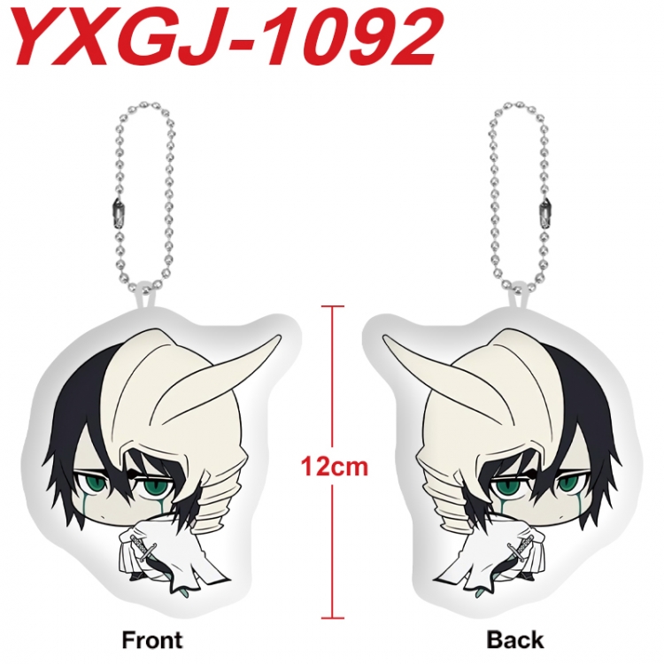 Bleach Anime Alien Plush Doll Pendant Keychain Pendant Toy 12cm price for 5 pcs  YXGJ-1092
