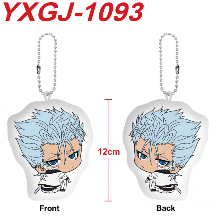 Bleach Anime Alien Plush Doll Pendant Keychain Pendant Toy 12cm price for 5 pcs YXGJ-1093
