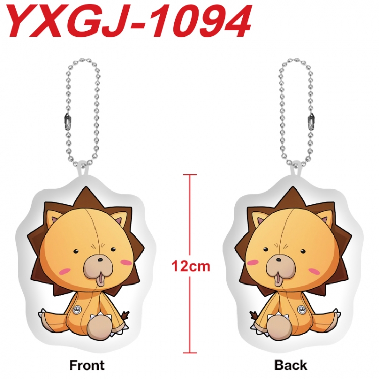 Bleach Anime Alien Plush Doll Pendant Keychain Pendant Toy 12cm price for 5 pcs  YXGJ-1094