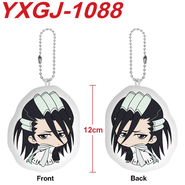 Bleach Anime Alien Plush Doll Pendant Keychain Pendant Toy 12cm price for 5 pcs  YXGJ-1088
