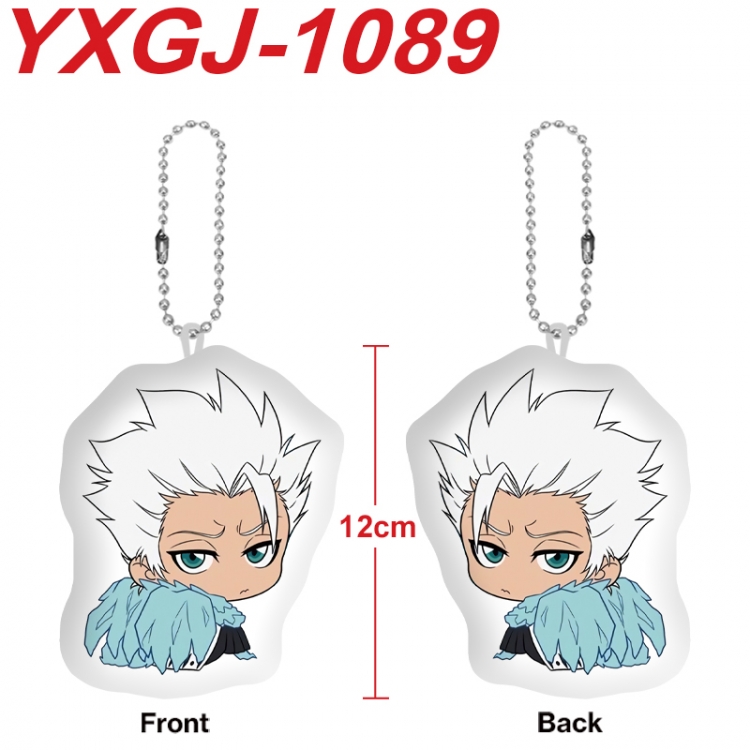 Bleach Anime Alien Plush Doll Pendant Keychain Pendant Toy 12cm price for 5 pcs  YXGJ-1089