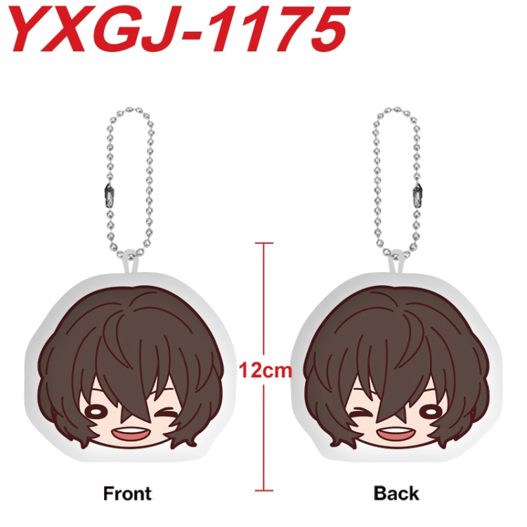Bungo Stray Dogs Anime Alien Plush Doll Pendant Keychain Pendant Toy 12cm price for 5 pcs YXGJ-1175