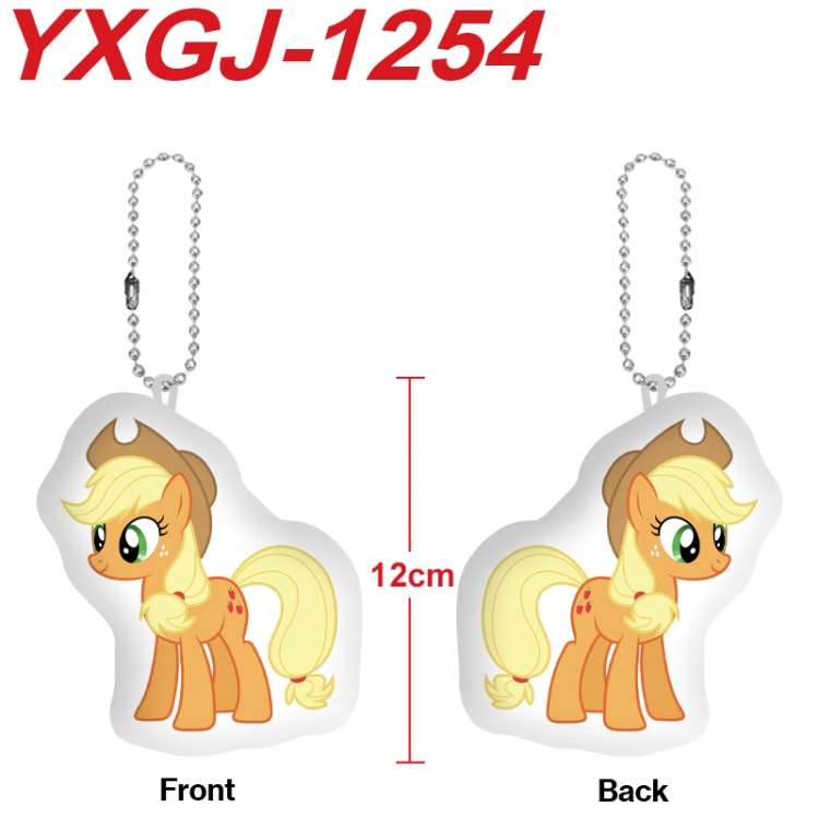 My Little Pony Anime Alien Plush Doll Pendant Keychain Pendant Toy 12cm price for 5 pcs YXGJ-1254