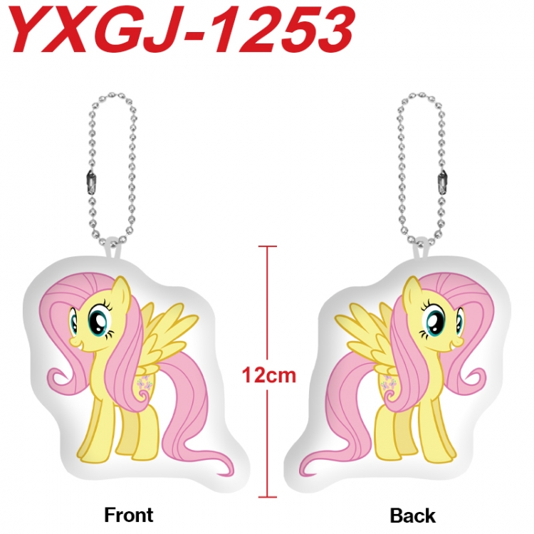My Little Pony Anime Alien Plush Doll Pendant Keychain Pendant Toy 12cm price for 5 pcs YXGJ-1253