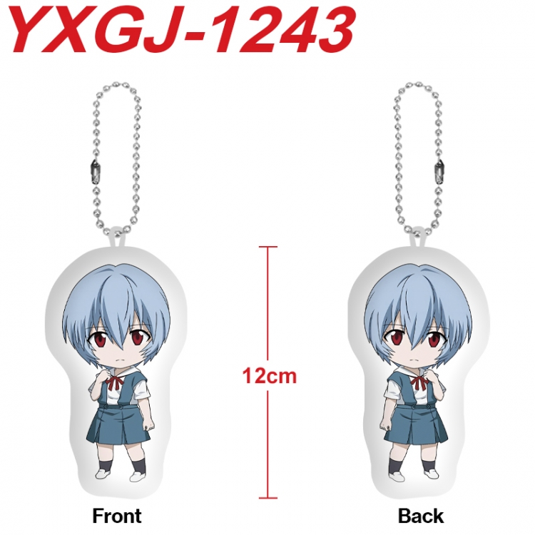 EVA Anime Alien Plush Doll Pendant Keychain Pendant Toy 12cm price for 5 pcs YXGJ-1243