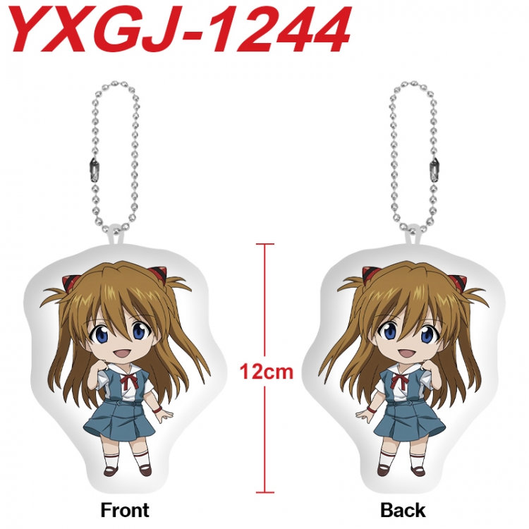 EVA Anime Alien Plush Doll Pendant Keychain Pendant Toy 12cm price for 5 pcs YXGJ-1244