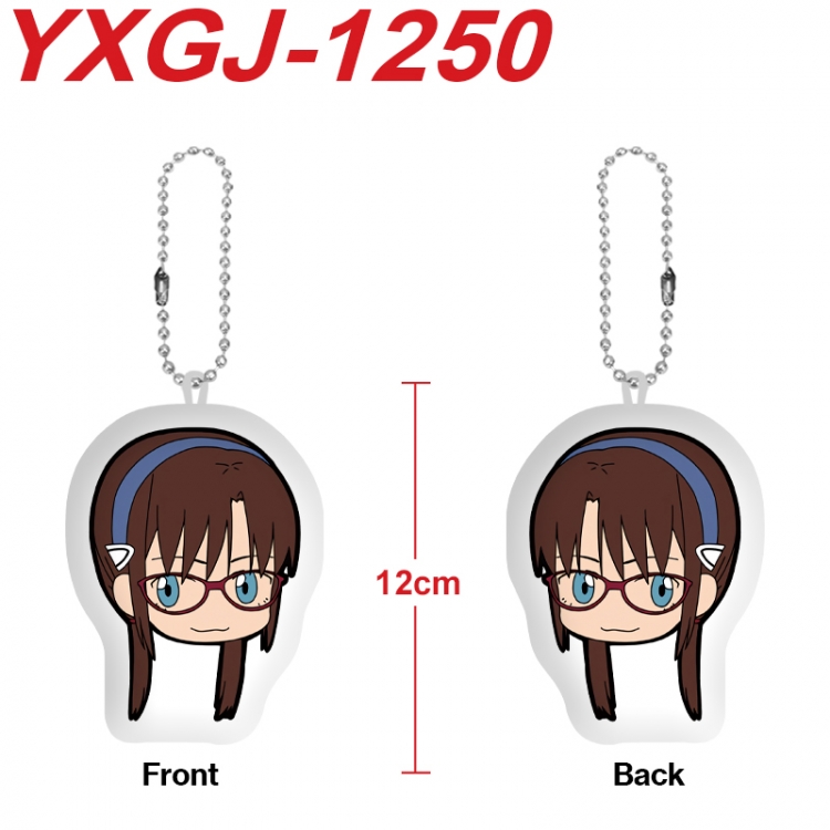 EVA Anime Alien Plush Doll Pendant Keychain Pendant Toy 12cm price for 5 pcs  YXGJ-1250