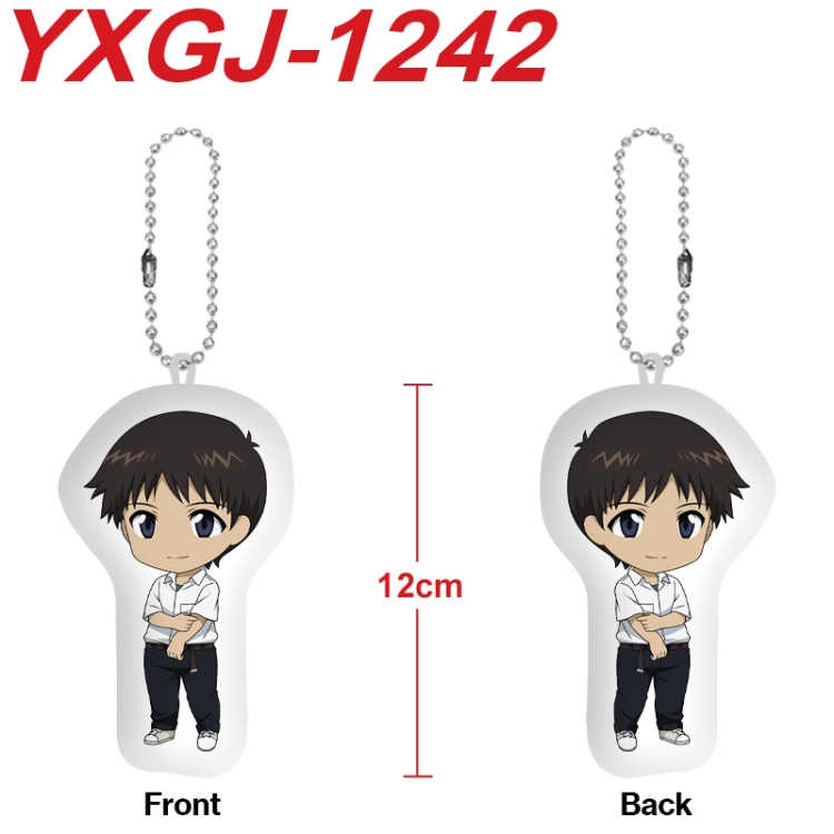 EVA Anime Alien Plush Doll Pendant Keychain Pendant Toy 12cm price for 5 pcs YXGJ-1242