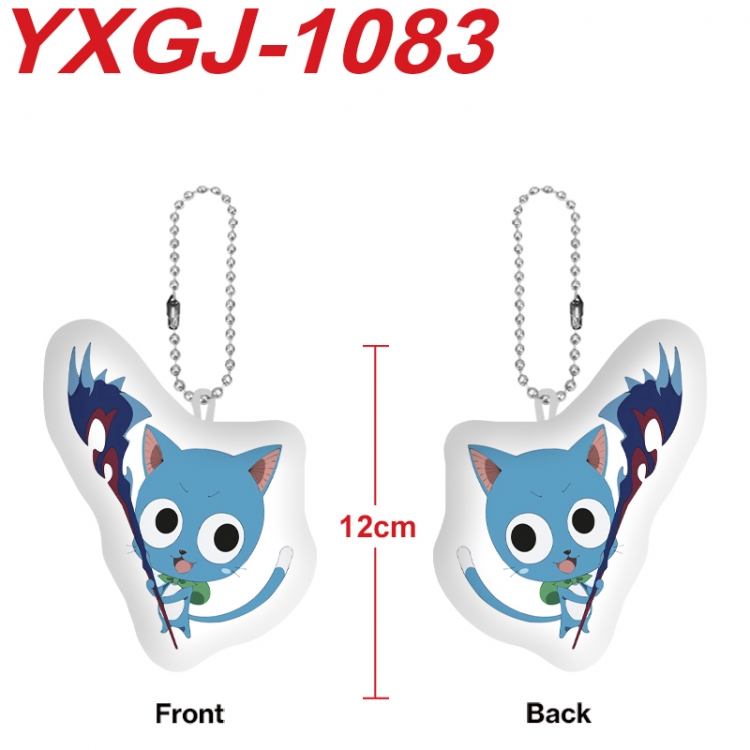 Fairy tail Anime Alien Plush Doll Pendant Keychain Pendant Toy 12cm price for 5 pcs YXGJ-1083
