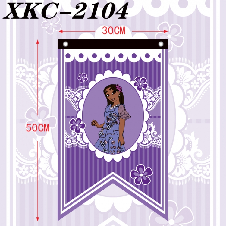 full house of magic Anime Split Flag Prop 50x30cm  XKC-2104