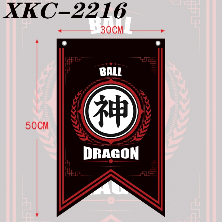 DRAGON BALL Anime Split Flag Prop 50x30cm XKC-2216