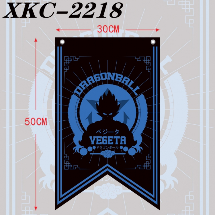 DRAGON BALL Anime Split Flag Prop 50x30cm XKC-2218