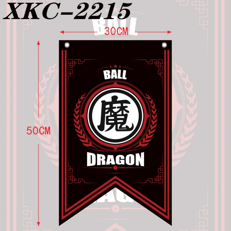 DRAGON BALL Anime Split Flag Prop 50x30cm  XKC-2215