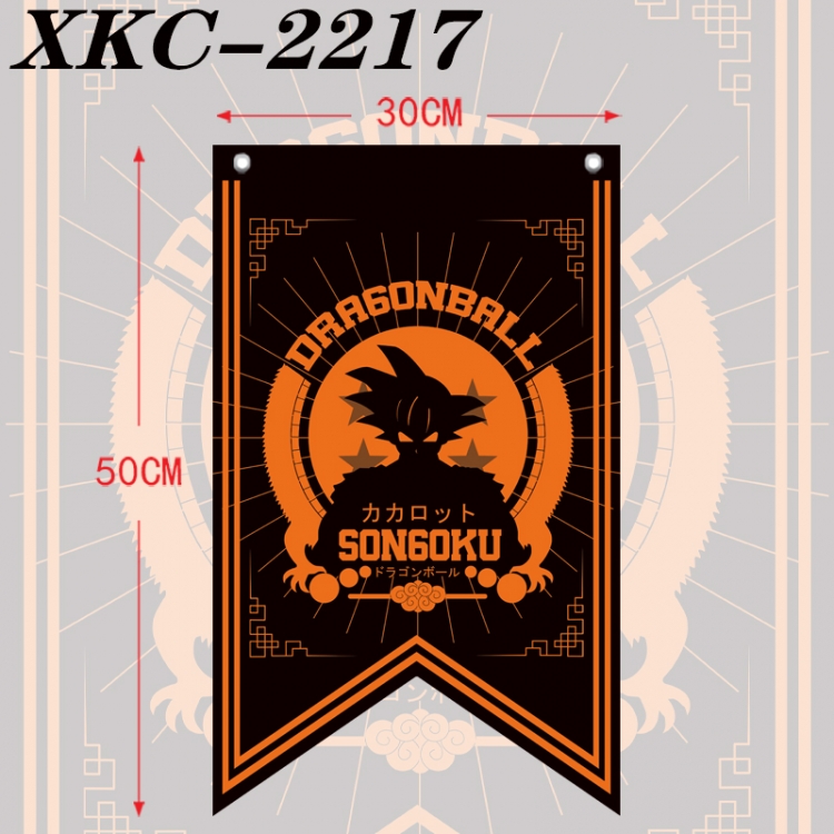 DRAGON BALL Anime Split Flag Prop 50x30cm XKC-2217