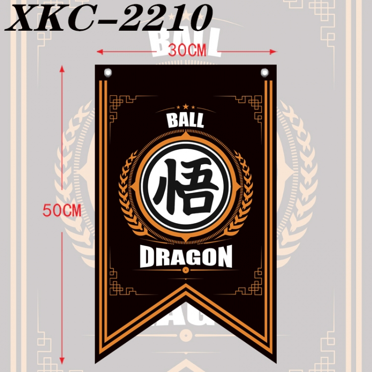 DRAGON BALL Anime Split Flag Prop 50x30cm XKC-2210
