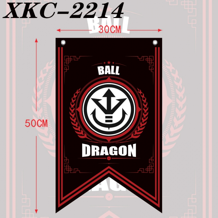 DRAGON BALL Anime Split Flag Prop 50x30cm XKC-2214