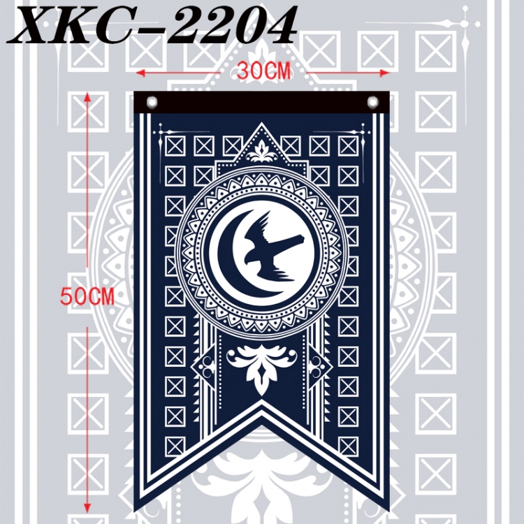 Game of Thrones Anime Split Flag Prop 50x30cm  XKC-2204