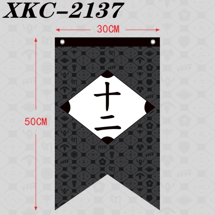 Bleach Anime Split Flag Prop 50x30cm XKC-2137