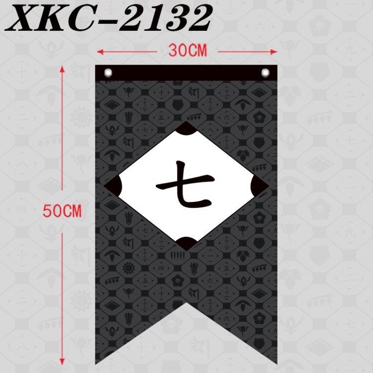 Bleach Anime Split Flag Prop 50x30cm XKC-2132
