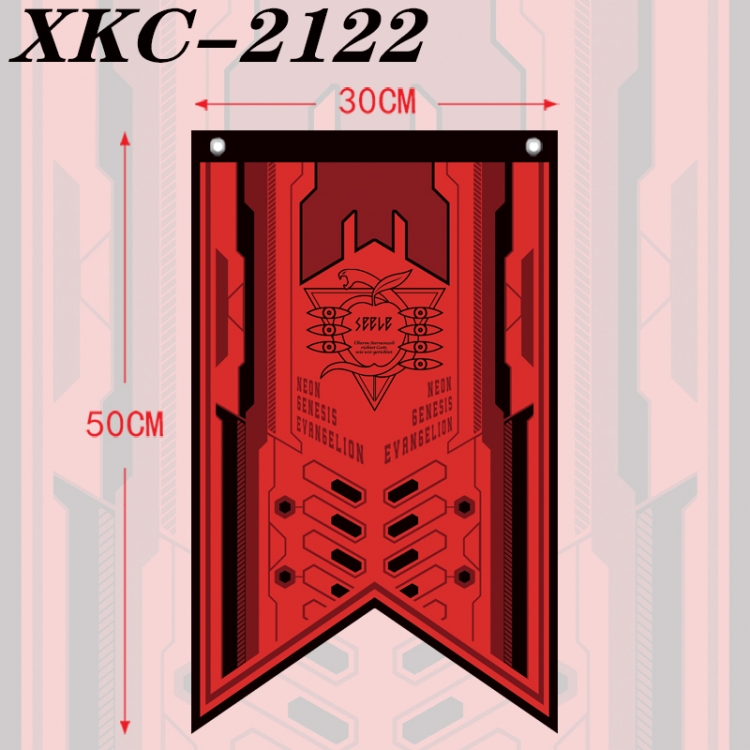 EVA Anime Split Flag Prop 50x30cm  XKC-2122