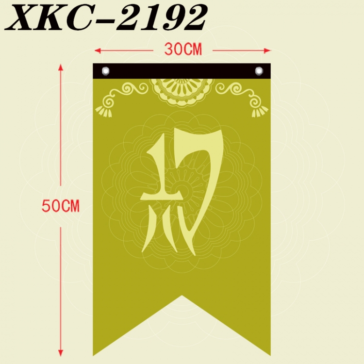 Fairy tail Anime Split Flag Prop 50x30cm XKC-2192