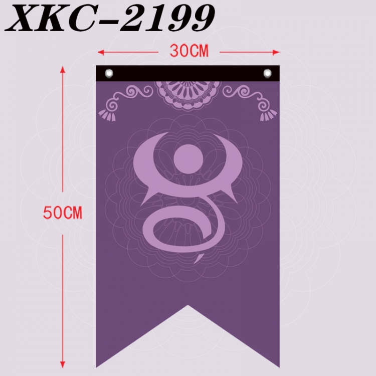 Fairy tail Anime Split Flag Prop 50x30cm XKC-2199
