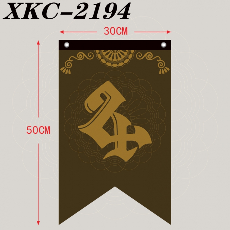Fairy tail Anime Split Flag Prop 50x30cm XKC-2194