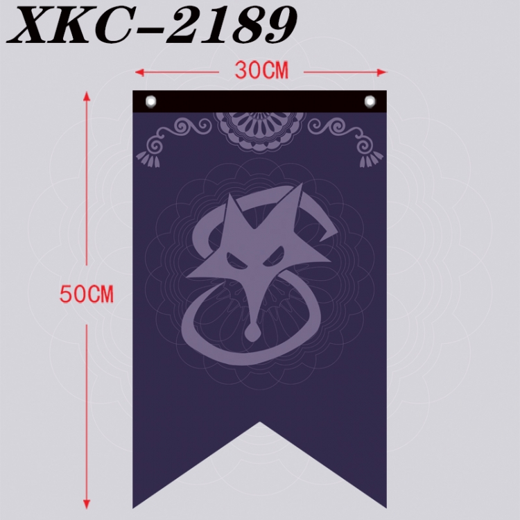 Fairy tail Anime Split Flag Prop 50x30cm  XKC-2189