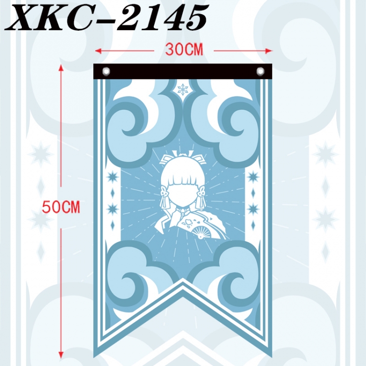 Genshin Impact Anime Split Flag Prop 50x30cm  XKC-2145