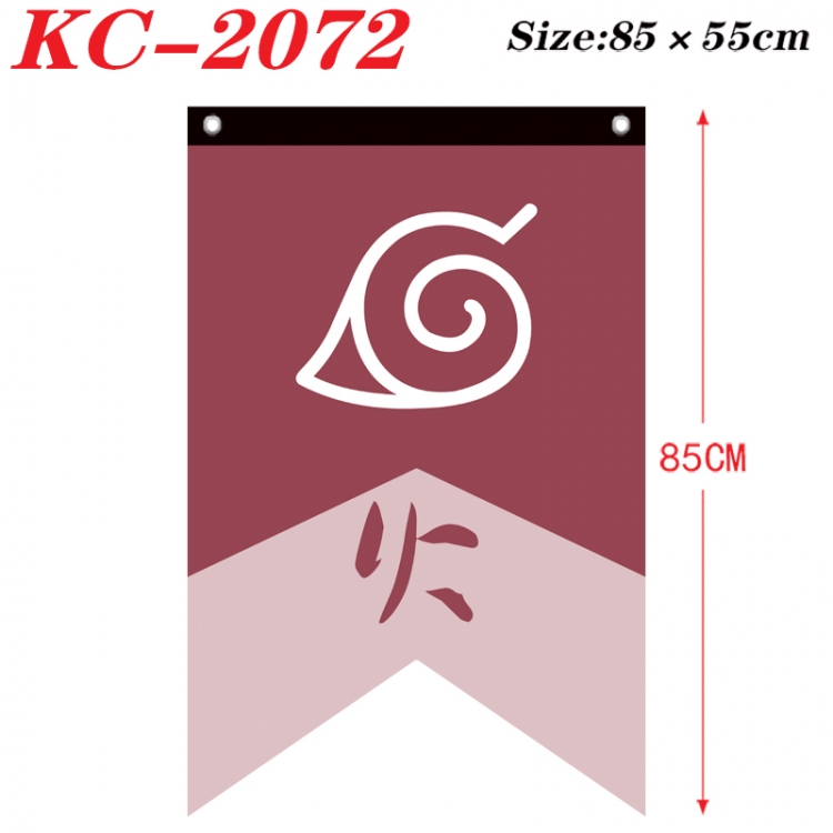 Naruto Anime Split Flag Prop 85x55cm  KC-2072