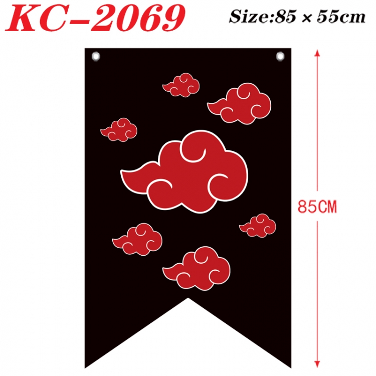 Naruto Anime Split Flag Prop 85x55cm  KC-2069