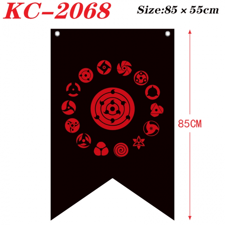 Naruto Anime Split Flag Prop 85x55cm  KC-2068