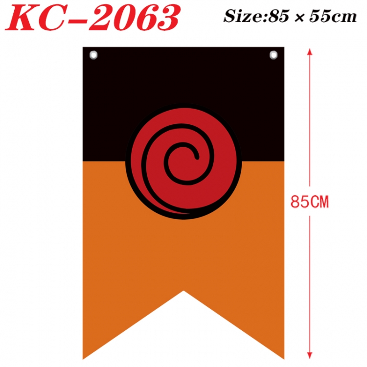 Naruto Anime Split Flag Prop 85x55cm  KC-2063