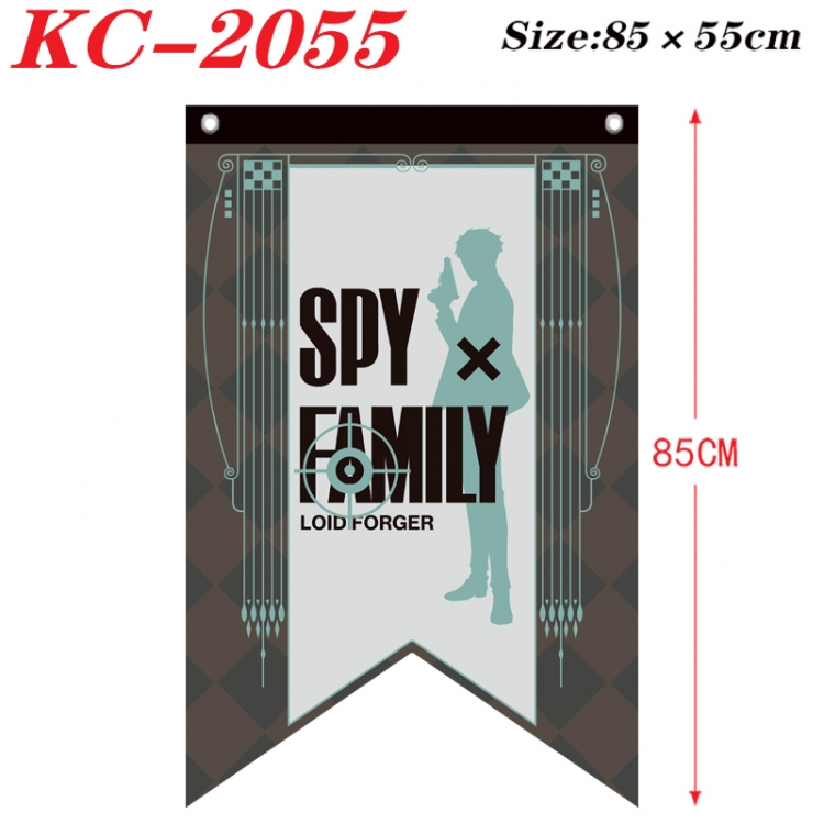 SPY×FAMILY Anime Split Flag Prop 85x55cm  KC-2055