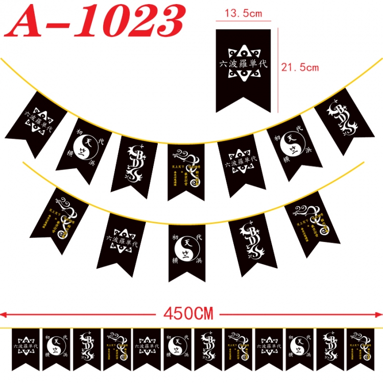 Tokyo Revengers Anime Halloween Christmas Flag String 450cm A-1023
