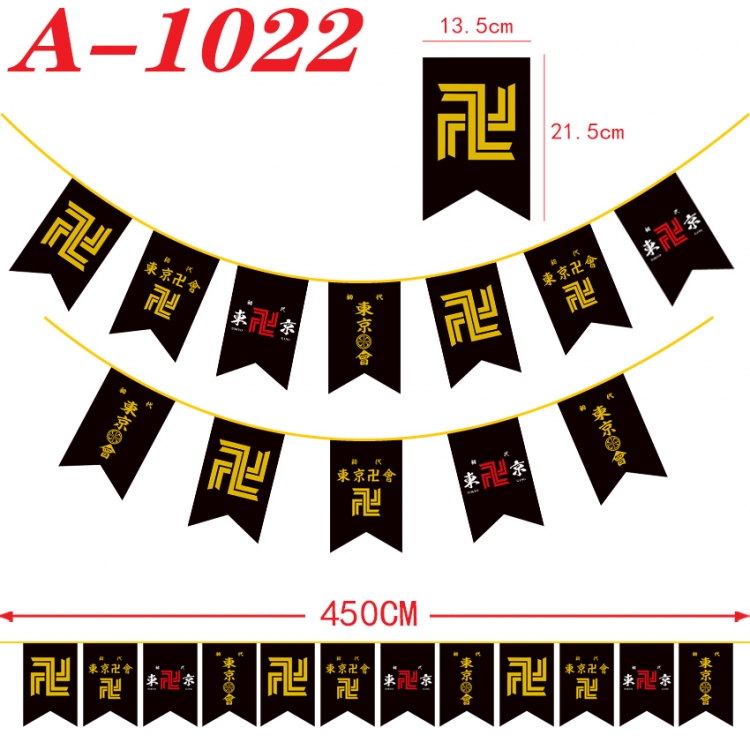 Tokyo Revengers Anime Halloween Christmas Flag String 450cm A-1022