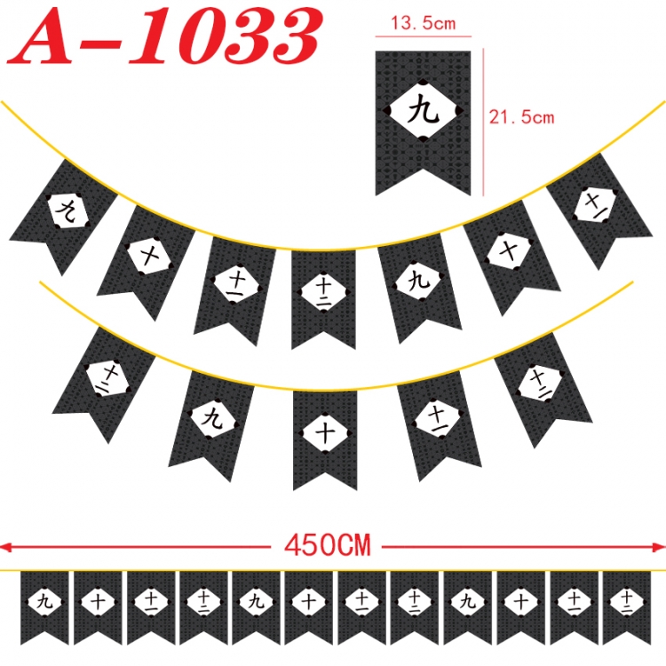 Bleach Anime Halloween Christmas Flag String 450cm  A-1033