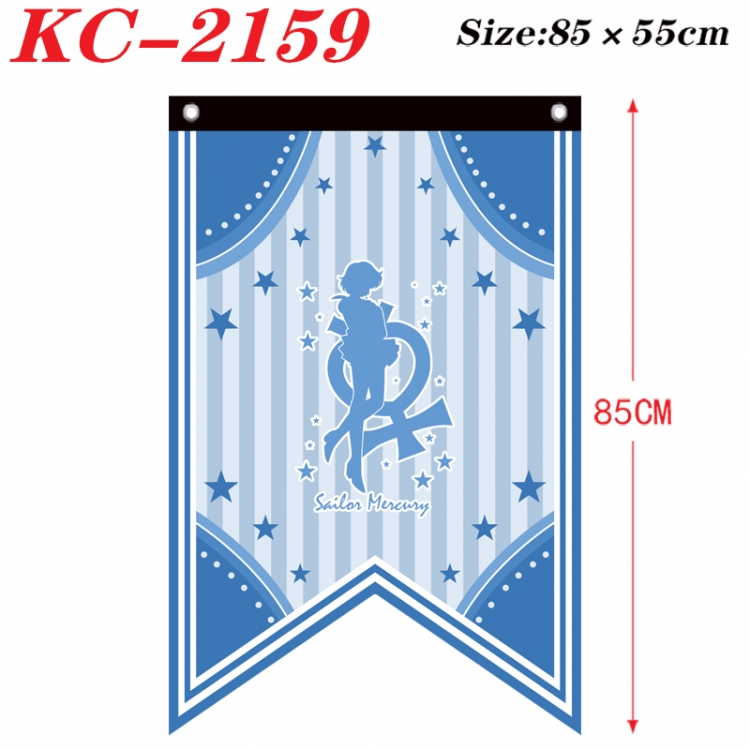 sailormoon Anime Split Flag bnner Prop 85x55cm  KC-2159