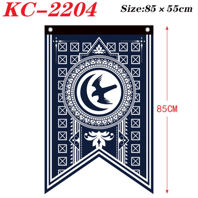 Game of Thrones Anime Split Flag bnner Prop 85x55cm  KC-2204