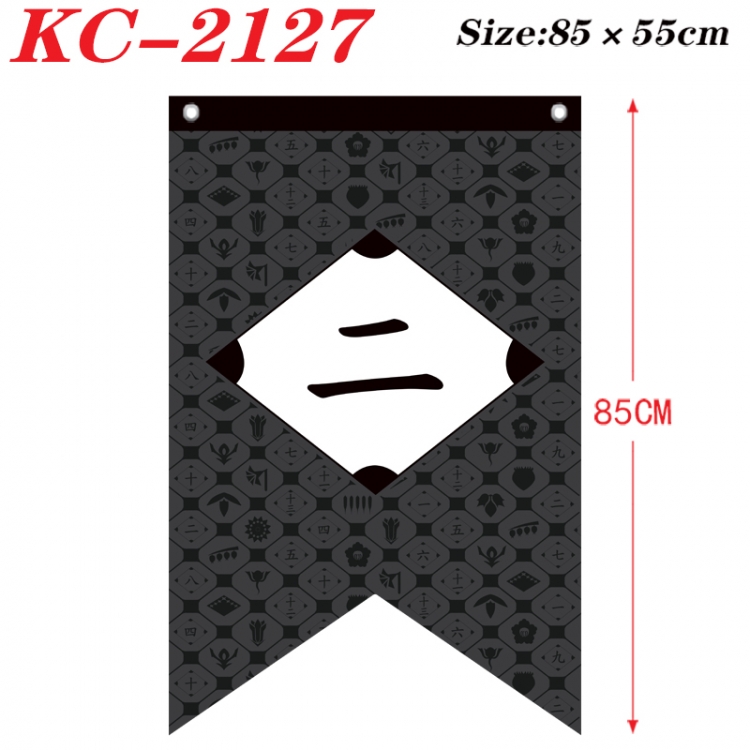 Bleach Anime Split Flag bnner Prop 85x55cm KC-2127