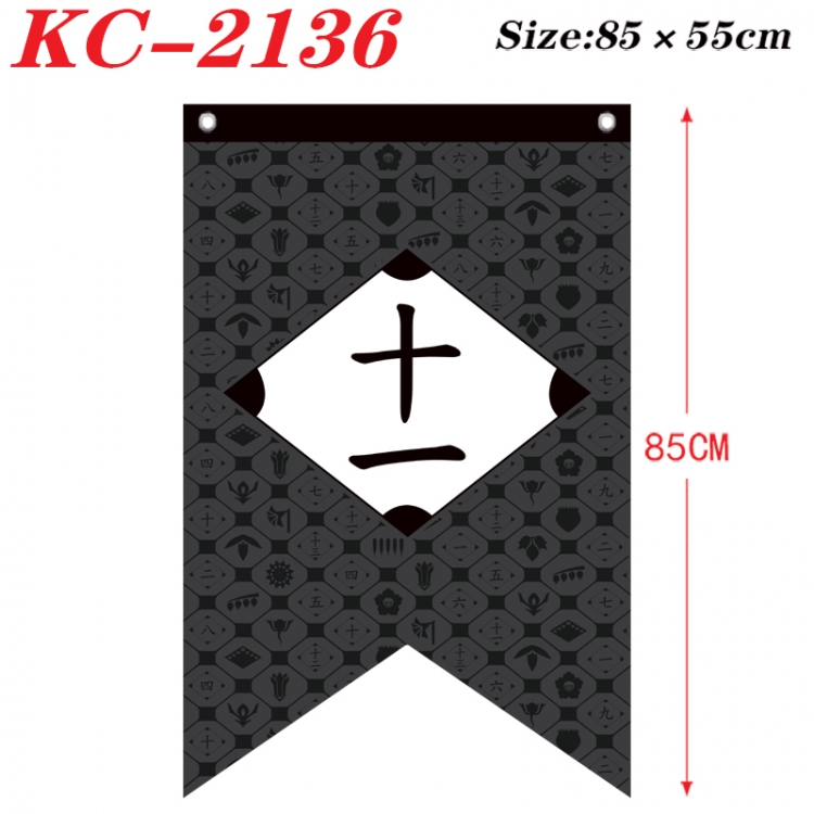 Bleach Anime Split Flag bnner Prop 85x55cm  KC-2136
