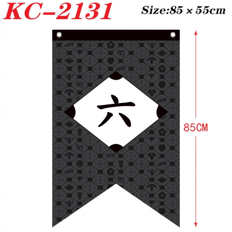 Bleach Anime Split Flag bnner Prop 85x55cm  KC-2131