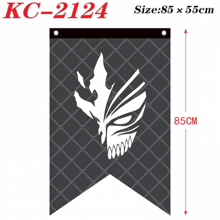 Bleach Anime Split Flag bnner Prop 85x55cm  KC-2124